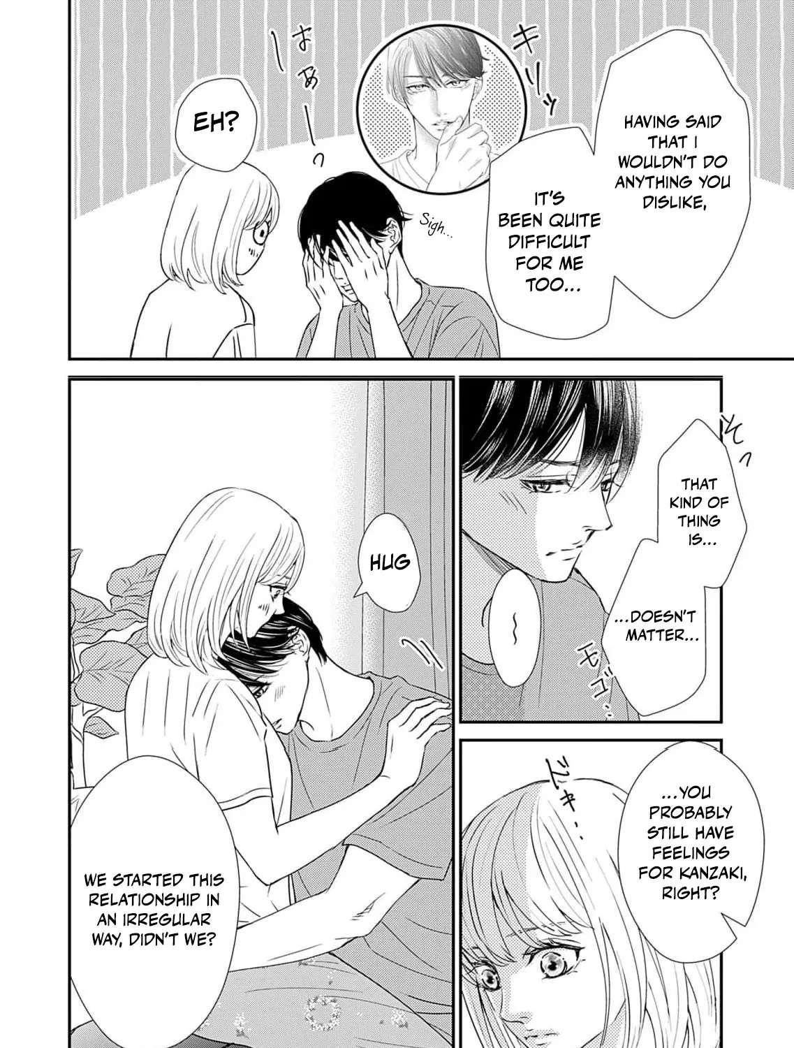 Watashi wa Sore o Unmei to Yobitai Chapter 11 - page 39