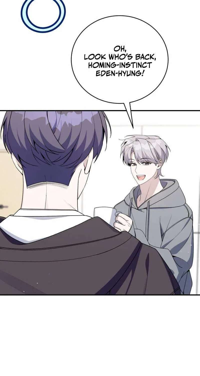 A Blank Slate Regression For The Idol That Lost His Original Mindset Chapter 96 - page 63