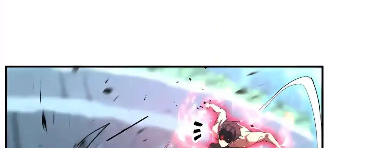 High Martiality: With One Hand, I Single-Handedly Repel Three Thousand Emperors! Chapter 76 - page 133