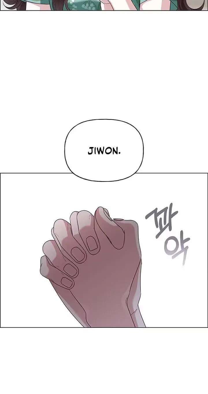 Her First Confession Chapter 54 - page 25