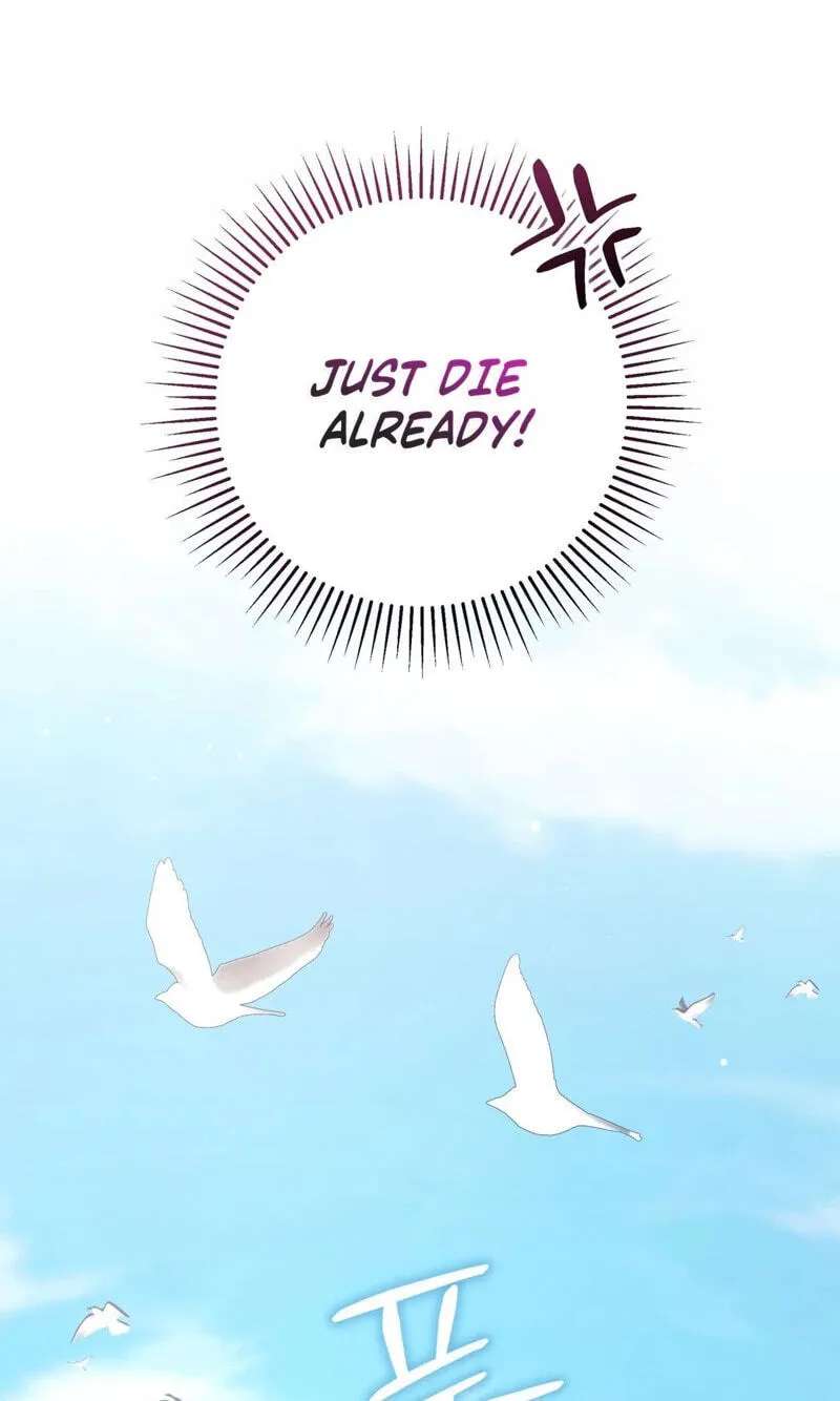 Please Forget Me Chapter 42 - page 17