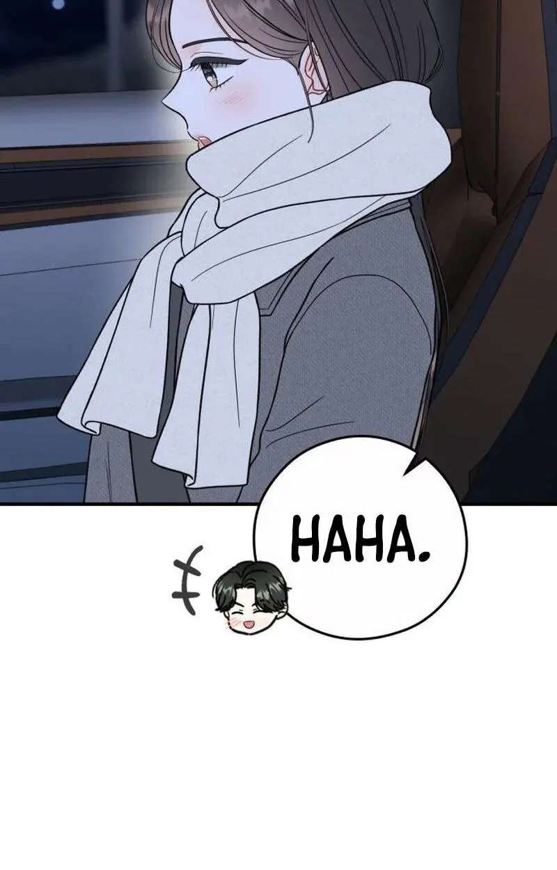 One and Only (Lim Joo-Yi) Chapter 60 - page 14