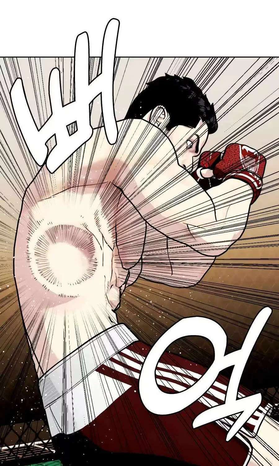 The Outcast Is Too Good At Martial Arts Chapter 174 - page 54
