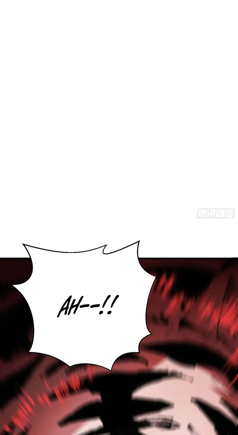 Demon Town Museum Chapter 46 - page 24