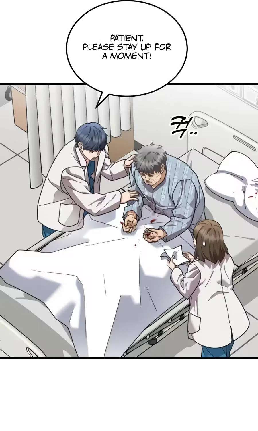 Dr. Shin Seonhan Who Sees the Future Chapter 43 - page 25