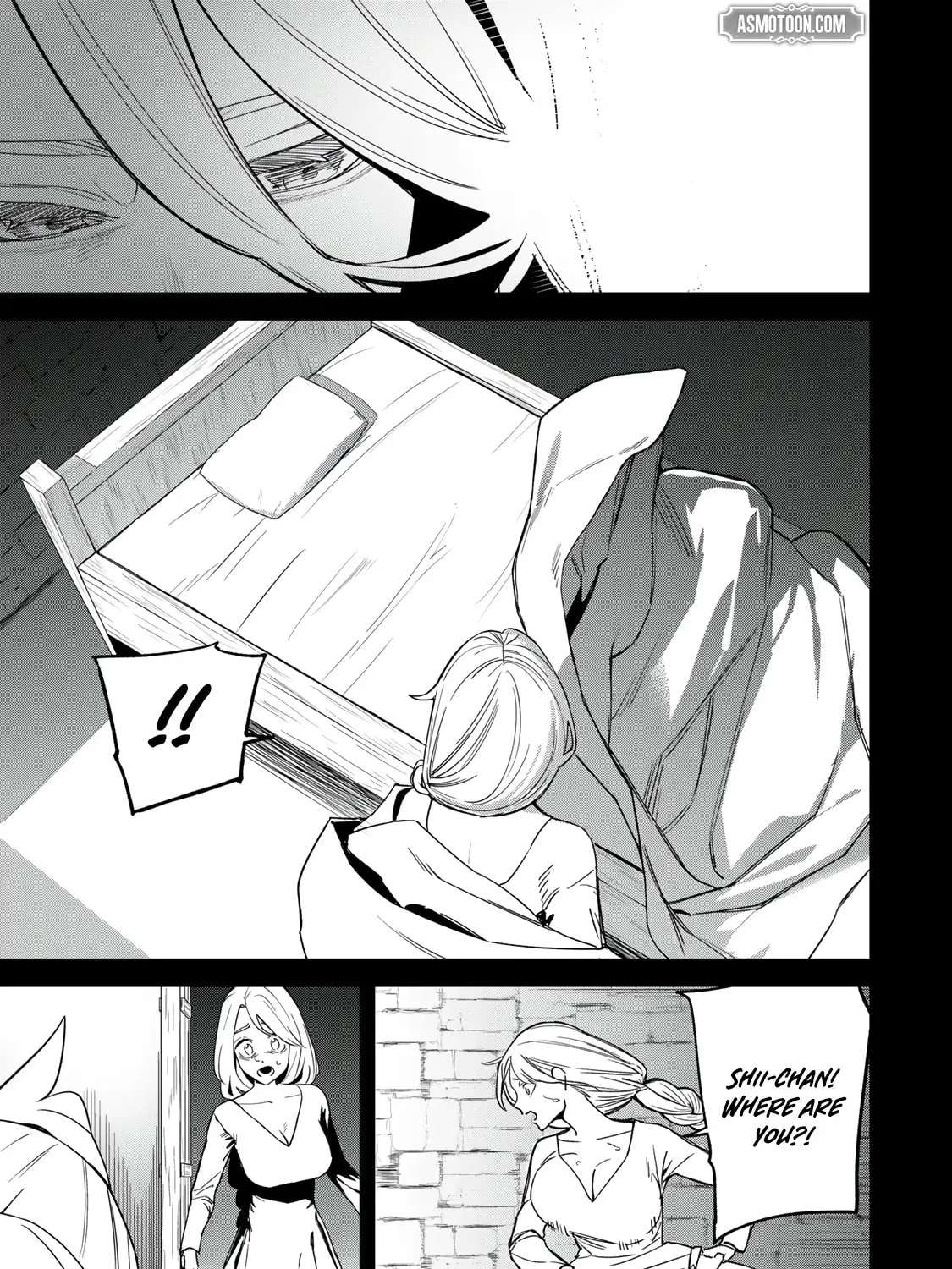 Shuseisan: Kono Skill ga Cheat da to Mada Dare mo Kizuiteinai Chapter 1 - page 42