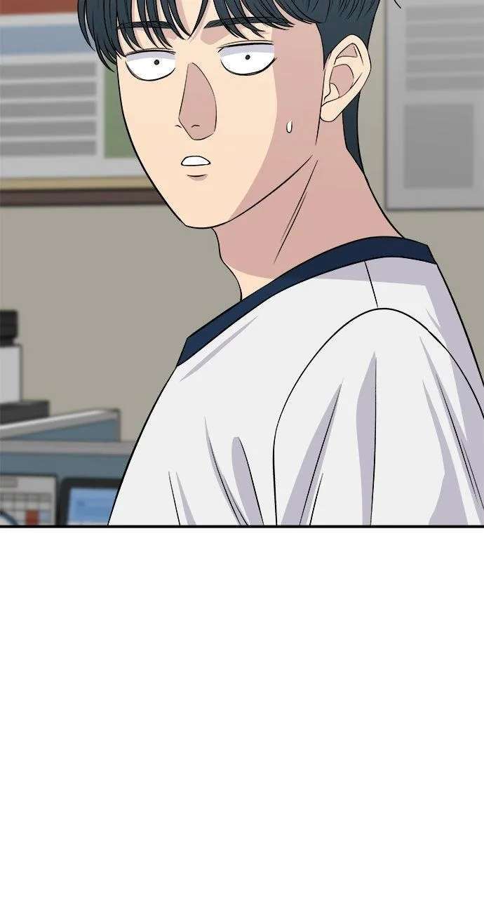 A DeadbEAT's Meal Chapter 245 - page 44