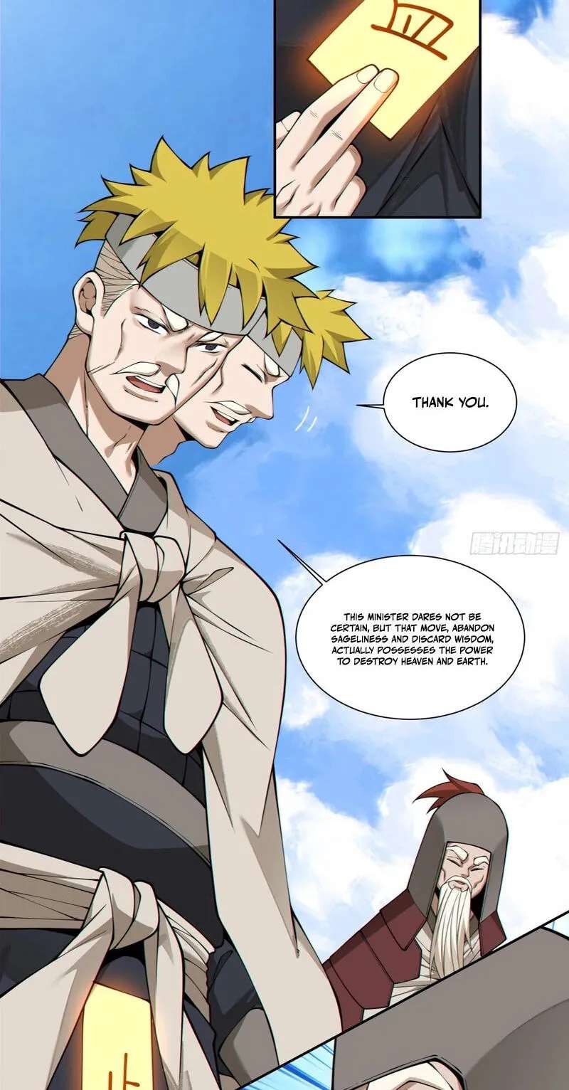 My Disciples Are All Villains Chapter 554 - page 16