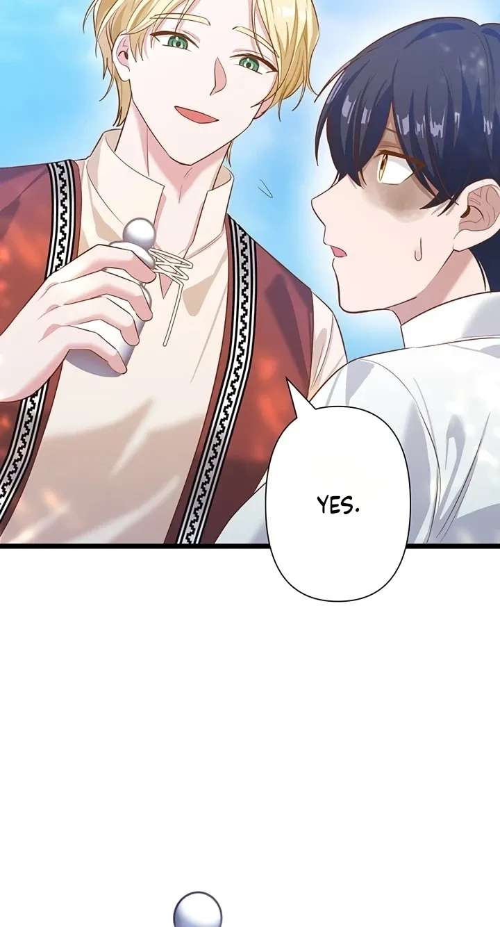 The Prince Who Is Too Sweet to Me, the Witch Everyone Feared Chapter 18 - page 76
