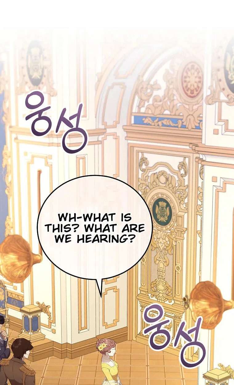 We've Already Broken Up, Your Majesty Chapter 78 - page 35