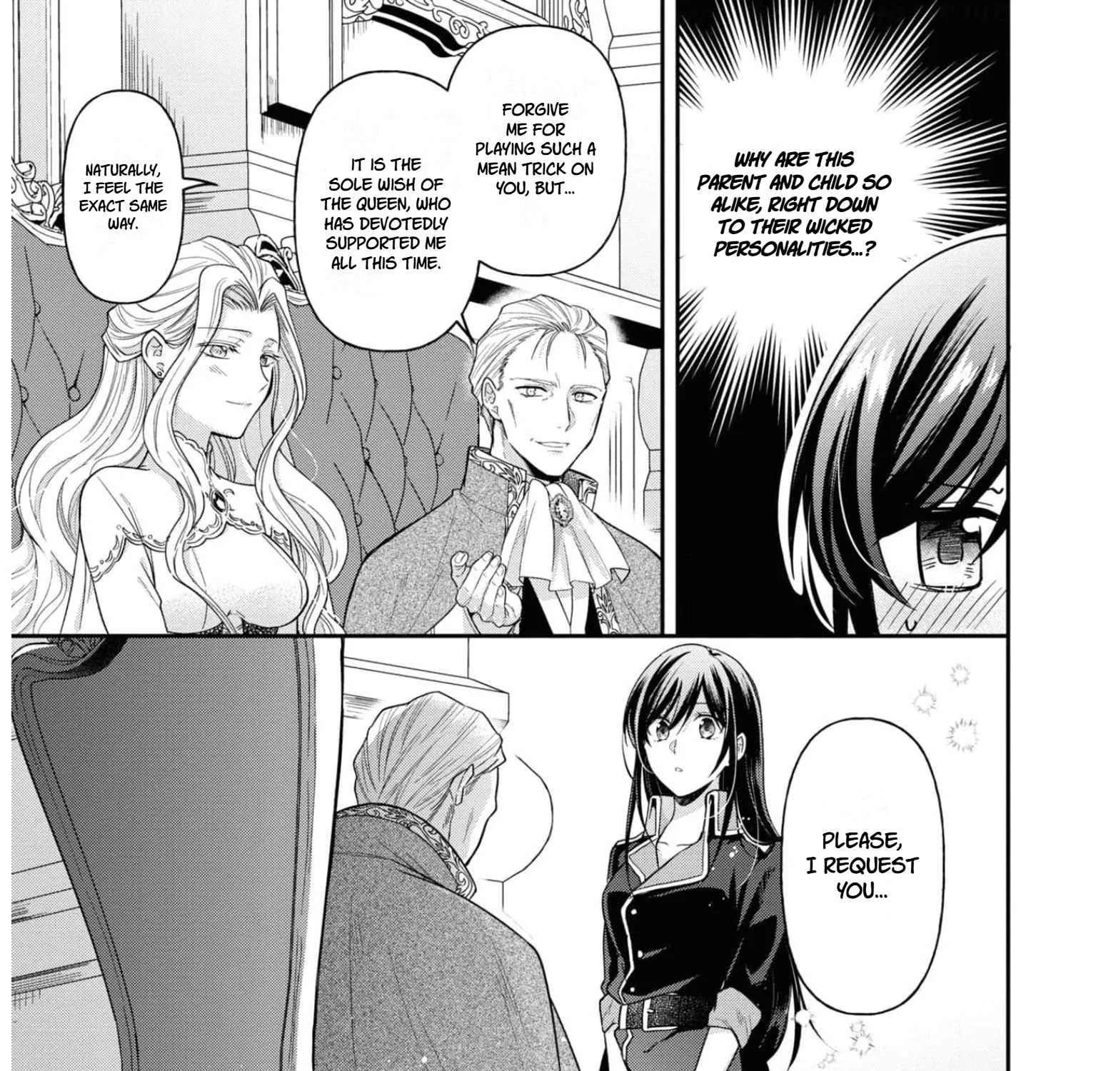 The Knight Commander Wants To Monopolize The Former Glasses Girl Chapter 15 - page 15