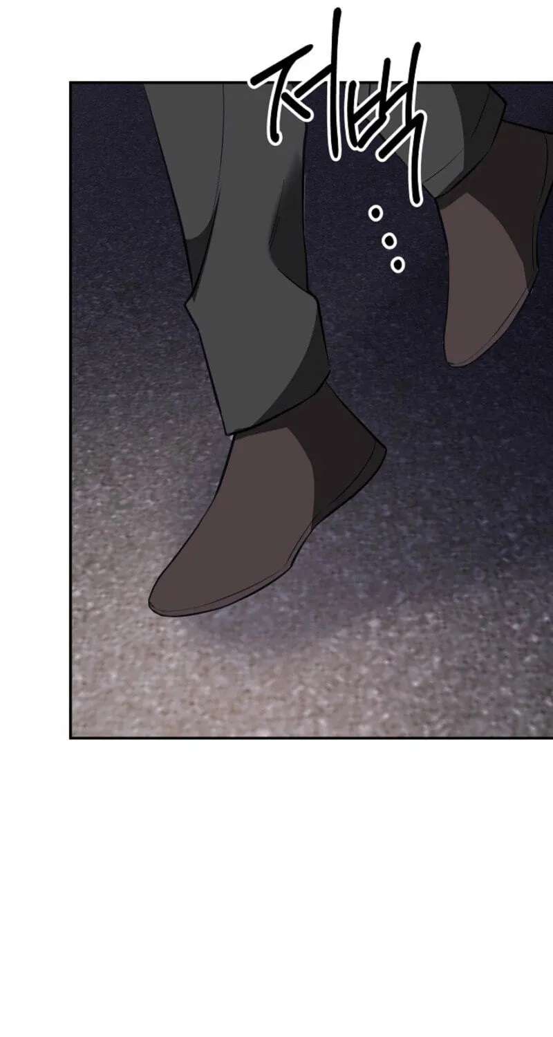 Stellar Mom Chapter 116 - page 81