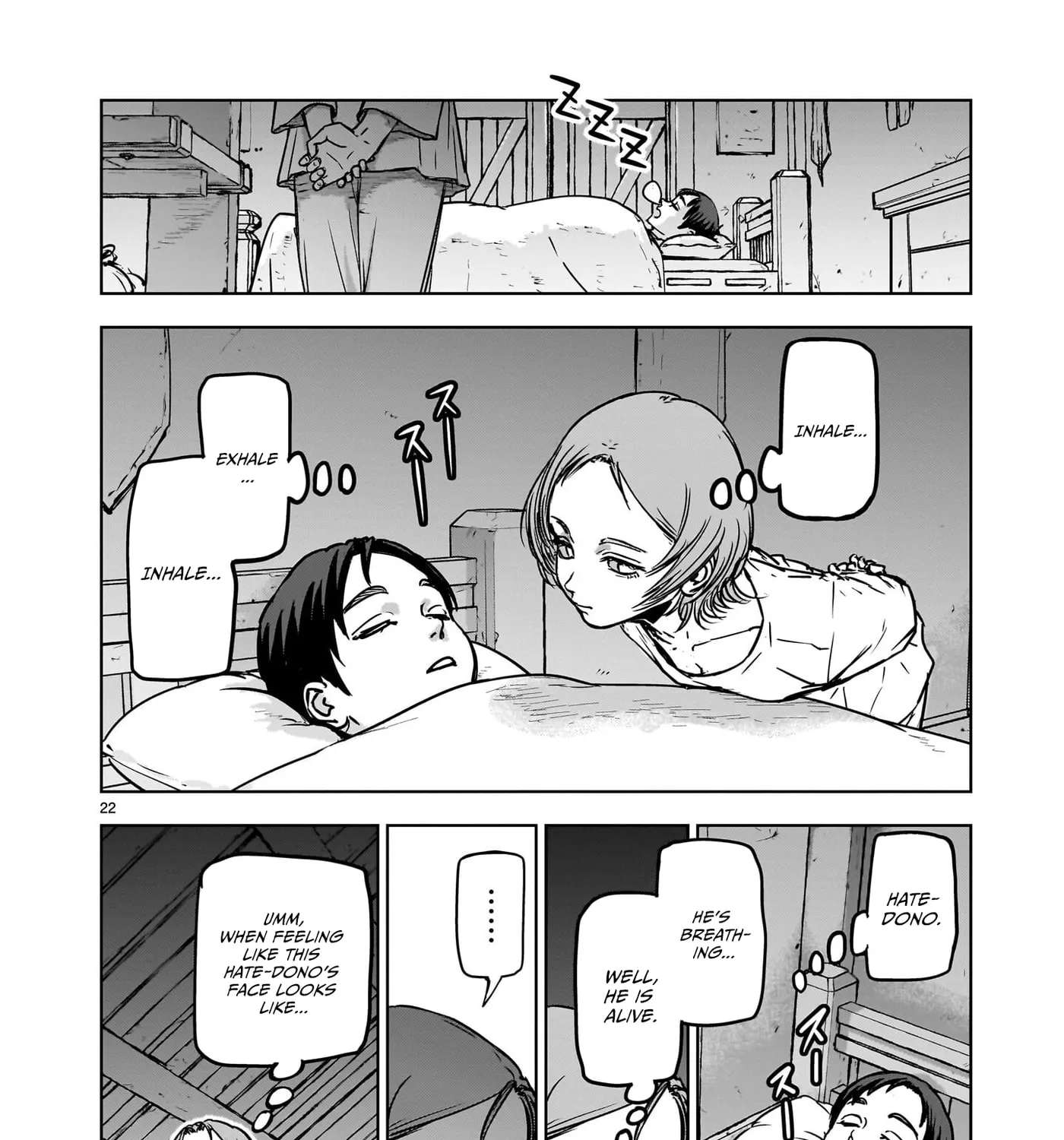 A Story About Being Absurdly Exiled Chapter 2 - page 45