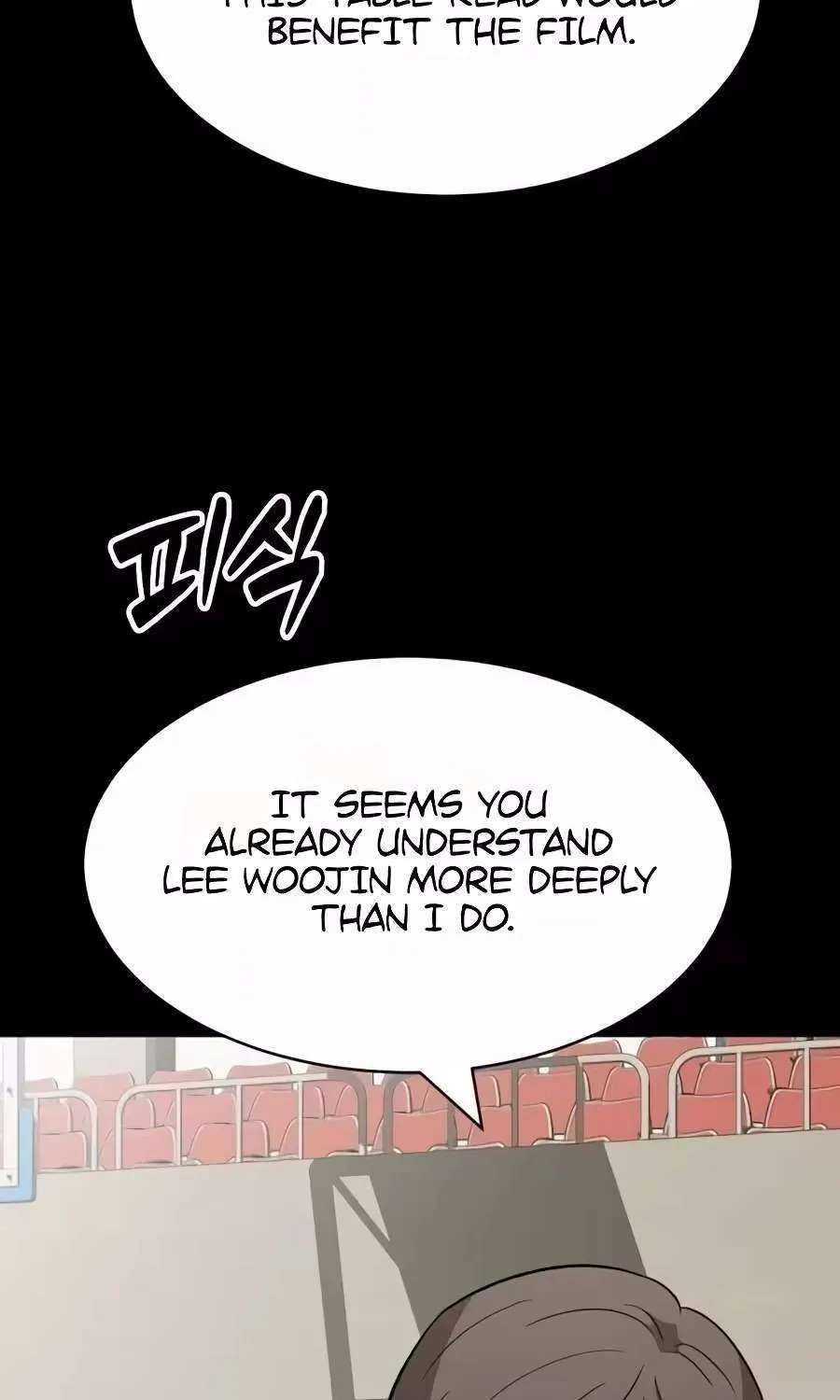 The Possessed Prodigy Actor Chapter 71 - page 83