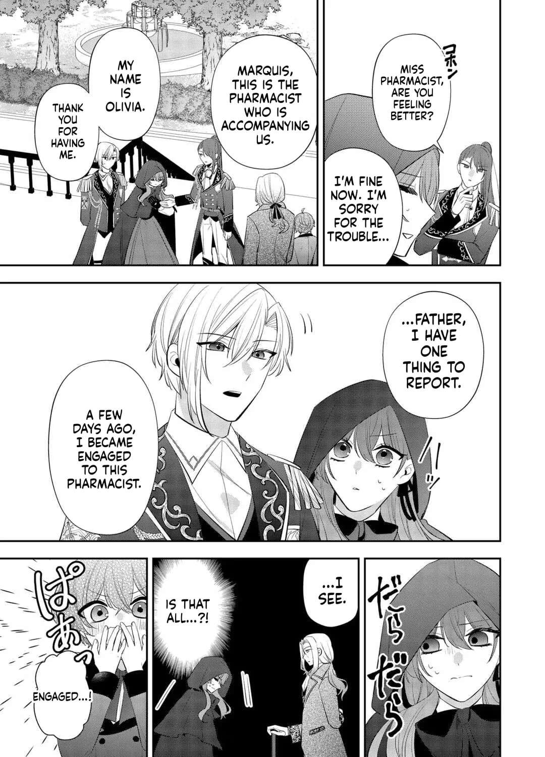 The Saint Executed in Her Past Life, Now Known as the Black Apothecary Chapter 6 - page 14