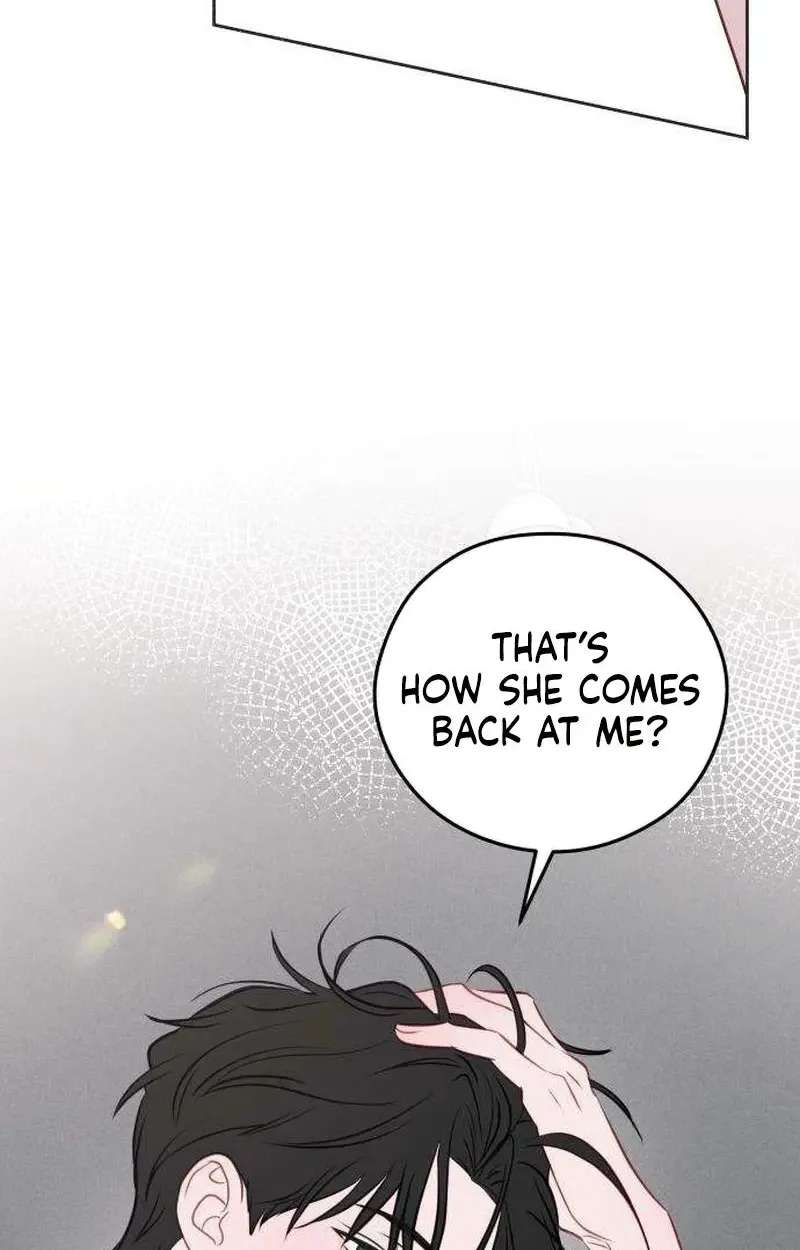 A Very Private Space Chapter 6 - page 110