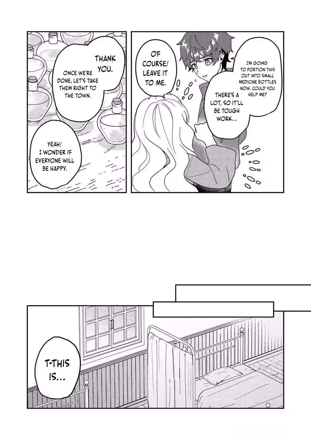Renkinjutsushi no Henkyou Saisei Slow Life ~S-kyuu Party de Koritsu Shita Shoujo wo Kabattara Tsuihousareta no de, Issho ni Shiawase ni Kurashimasu~ Chapter 7 - page 11