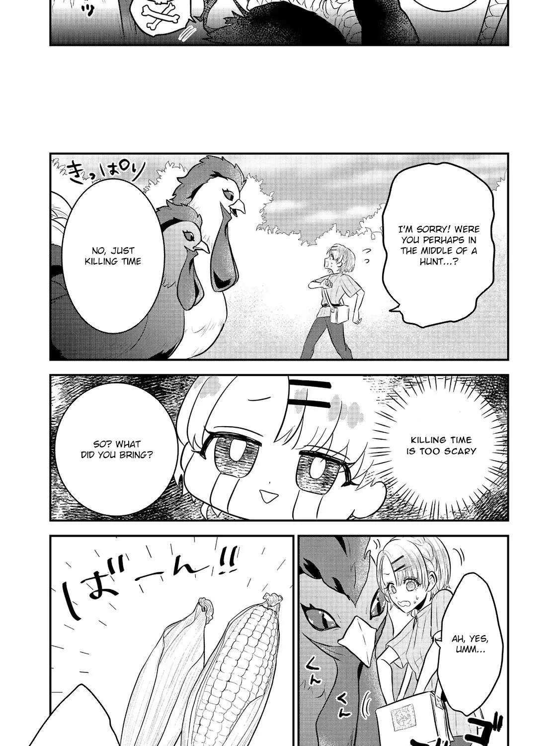 The Guild Receptionist Dreams of Leaving Work on Time Chapter 4 - page 23