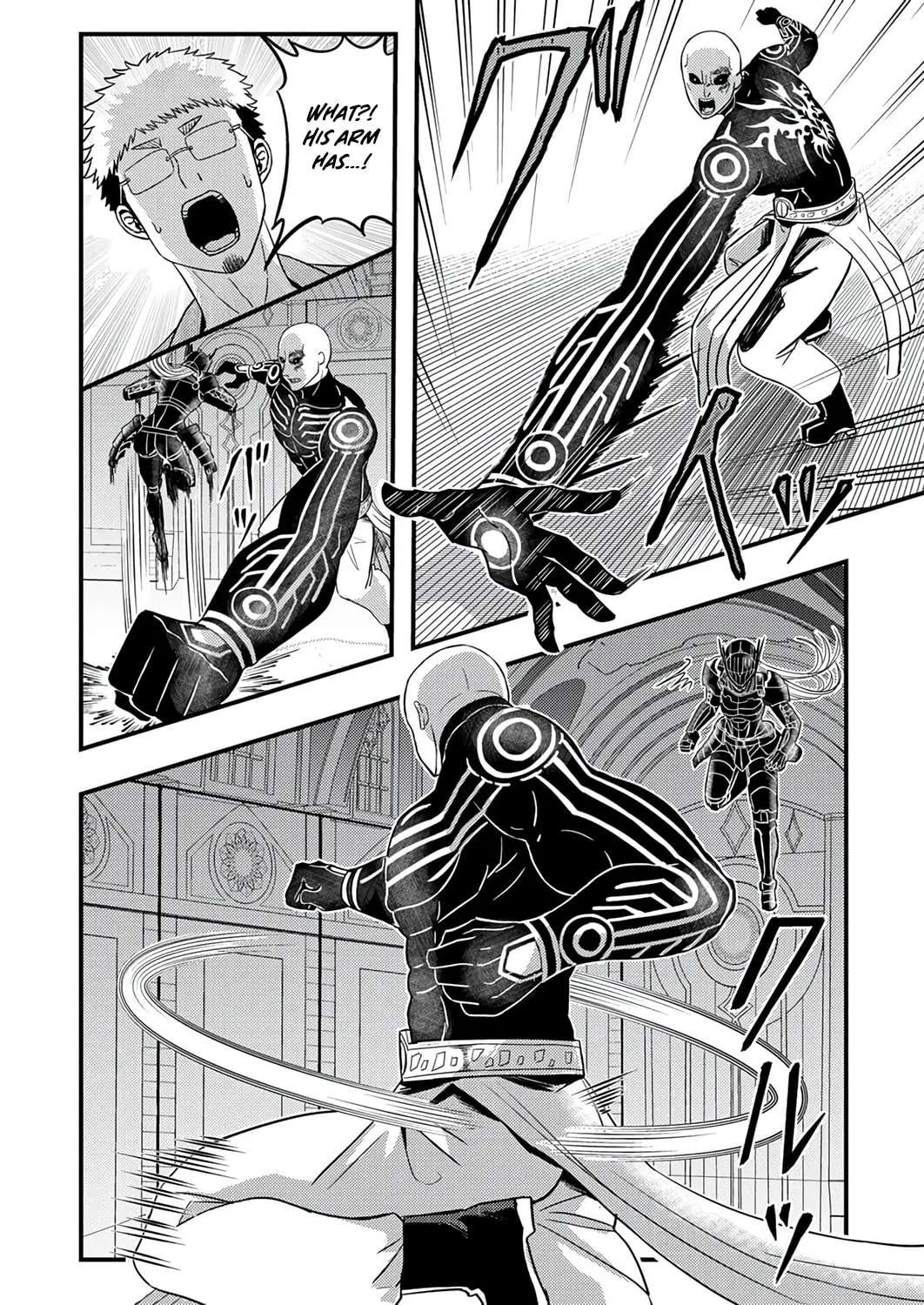 Kikaku-gai no Danjon Kouryaku-sha, Jitsu wa Isekai Kaeri no Moto Yuusha Chapter 18 - page 13