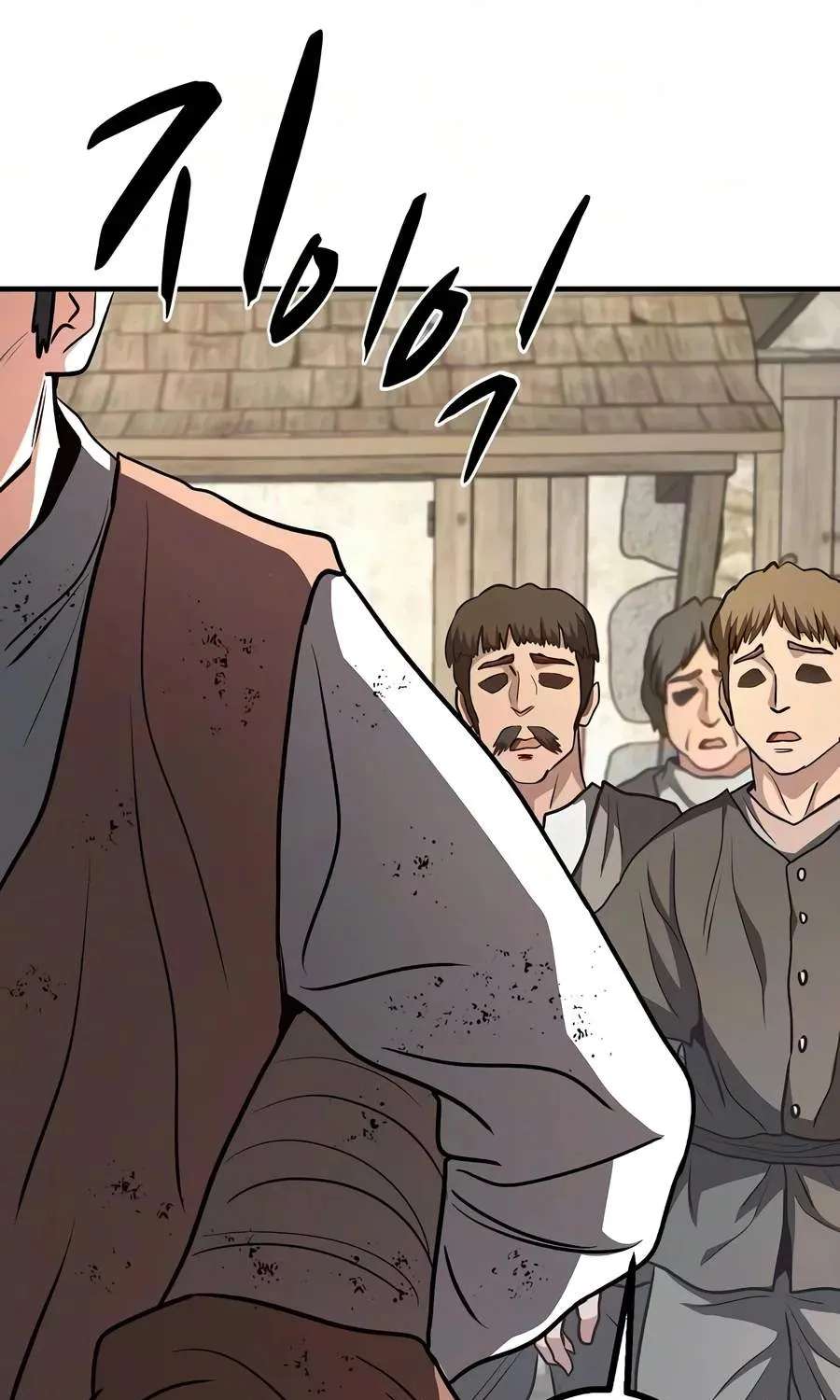 The Berserker's Second Playthrough Chapter 38 - page 106