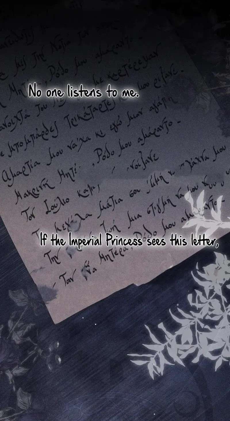 The Princess Stans in Secret Chapter 87 - page 49