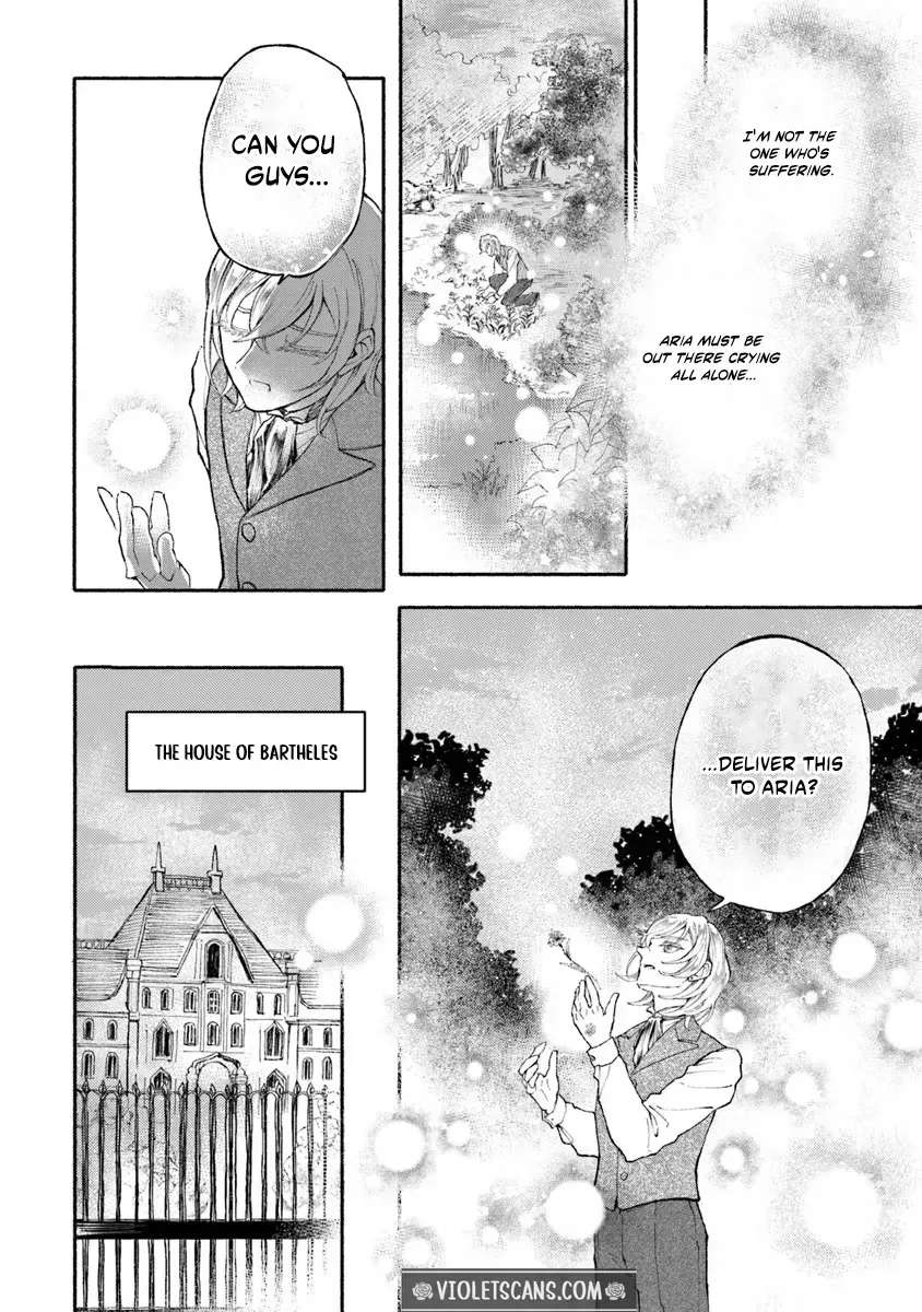 Now That You’ve Abandoned Me, I Can Finally Find Happiness Chapter 1.3 - page 3