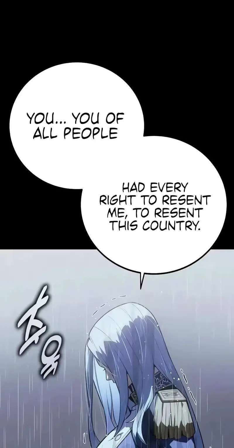30 Years Have Passed Since the Prologue Chapter 19 - page 7
