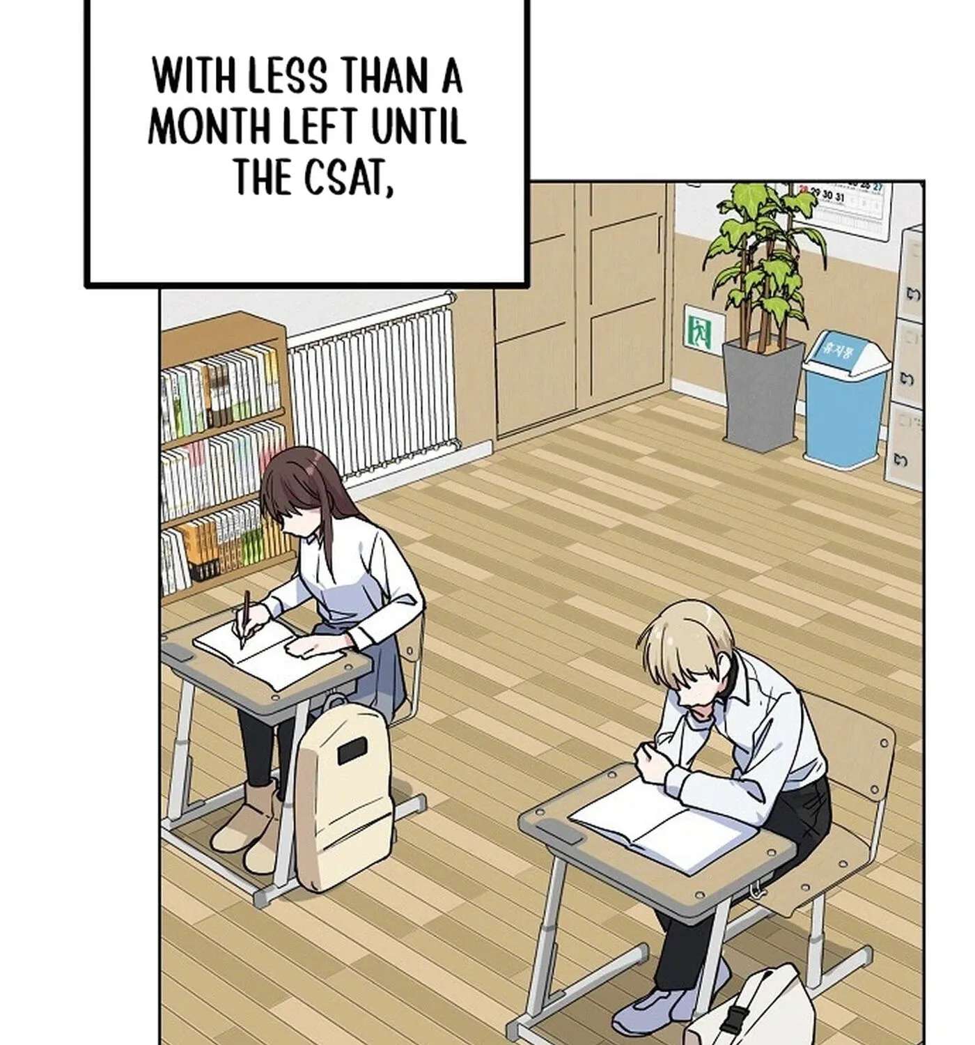 Classroom of Two Chapter 42 - page 7