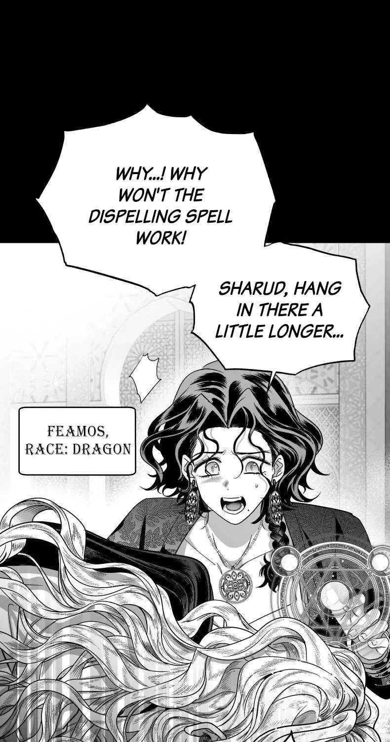 The Princess Wants Love! Chapter 1 - page 3