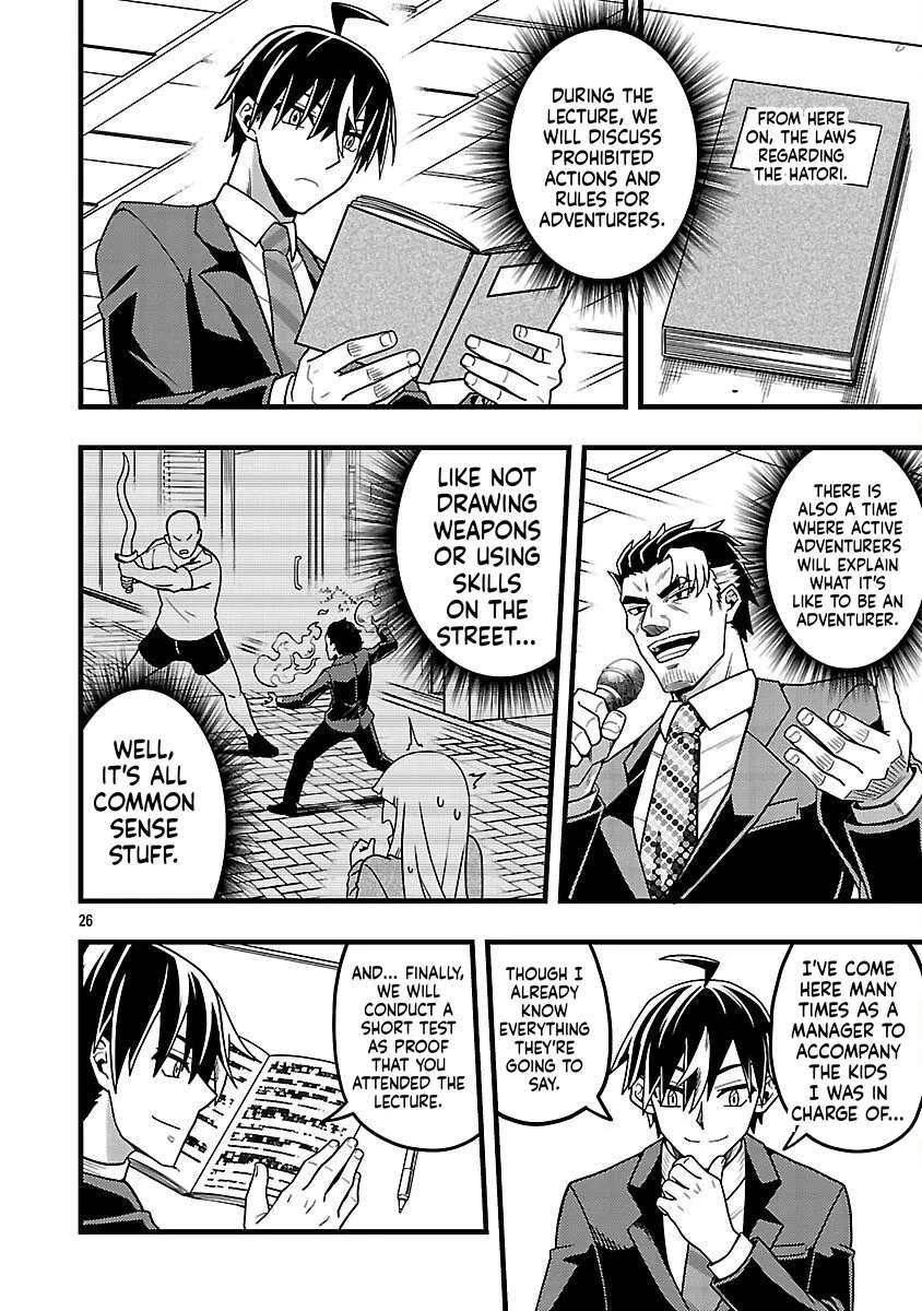Netto Aidoru No Haishin Wo Tetsudatte Ita Maneejaa No Ore, Nazeka Buzzutte Shimau Chapter 8 - page 27