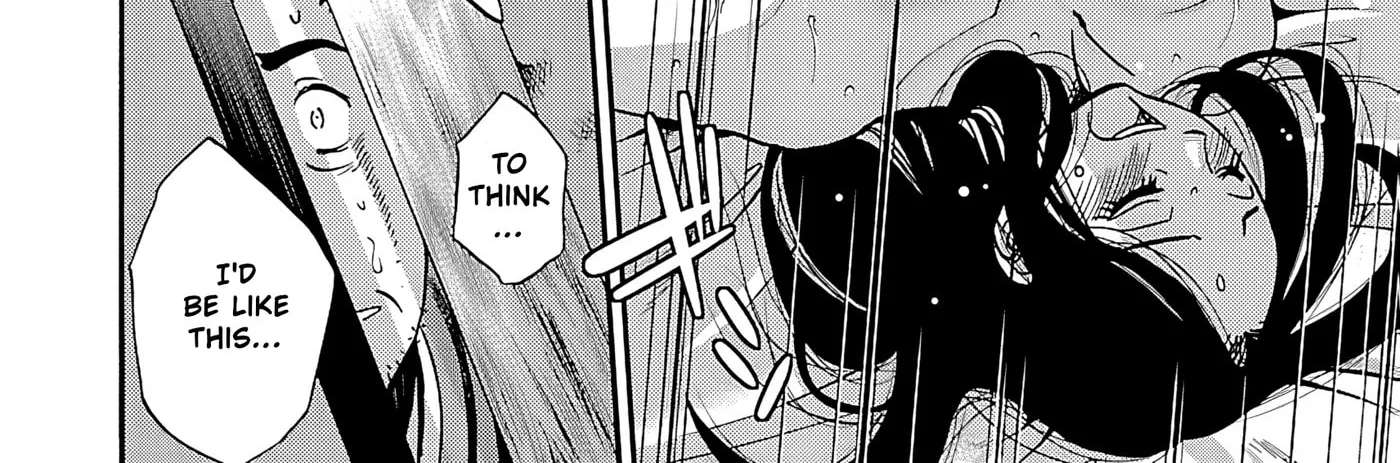 -With me?- Somewhere not here Chapter 5 - page 48