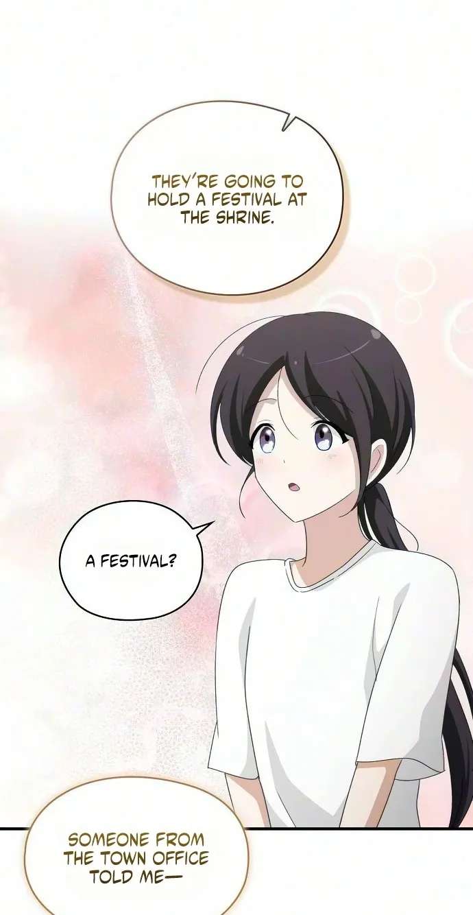 I Will Never Forget Your Fragrance Chapter 19 - page 26