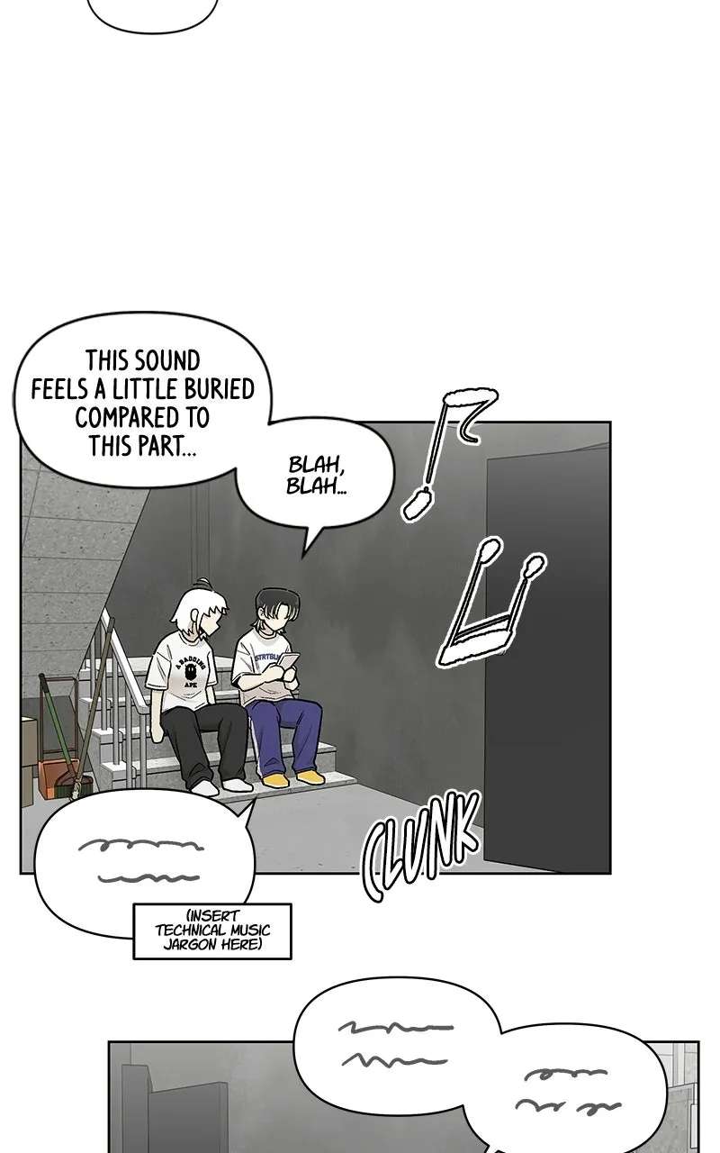 Skool of Street Chapter 90 - page 9