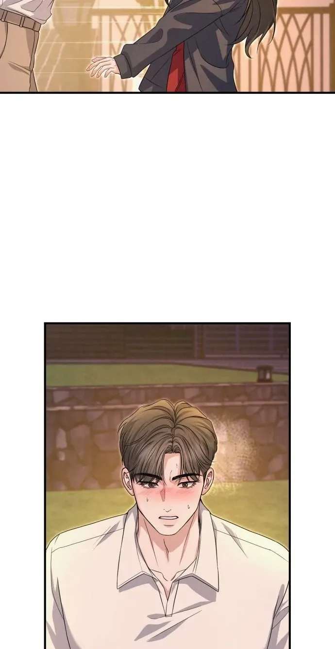 I Will Remarry the Ex-Husband I Killed Chapter 16 - page 47