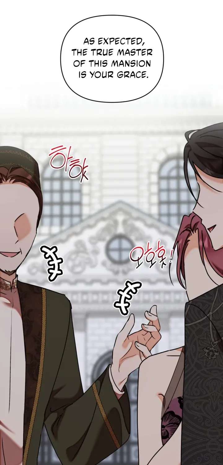 The Sister Who Once Hated Me Now Loves Me Chapter 49 - page 12