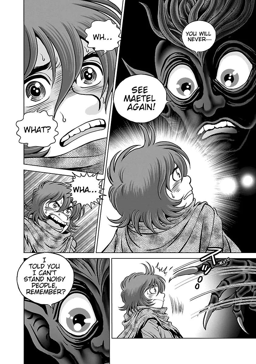 Ginga Tetsudo 999 - Another Story: Arutimeto Jani Chapter 14 - page 14