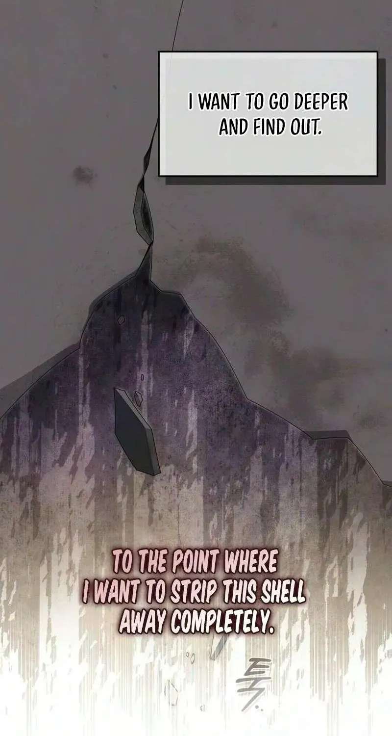 Don't Tame It Carelessly! Chapter 42 - page 59