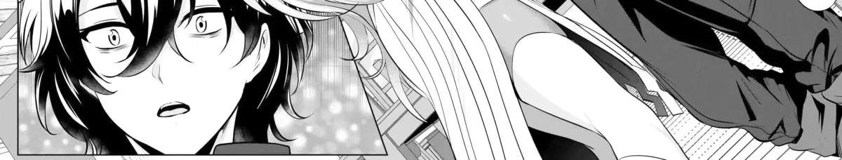 Yasagure Shōkansha wa Ugokanai Chapter 3 - page 11