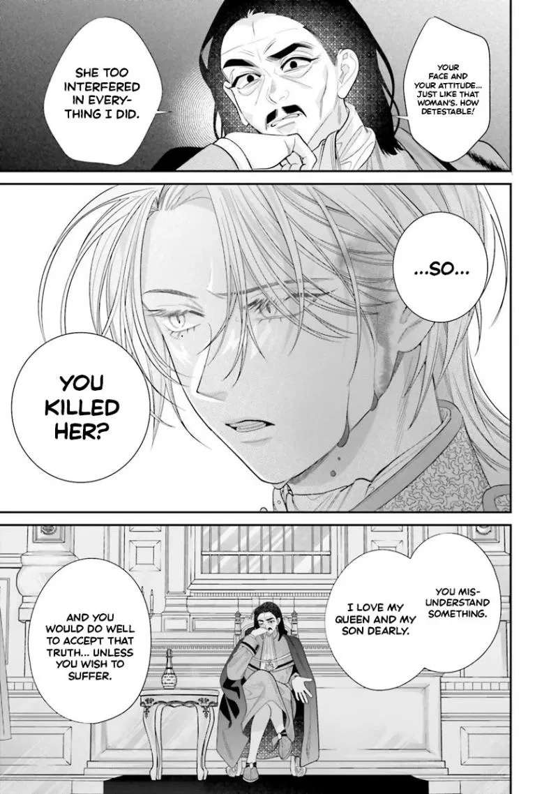 Fuguu Reijou to Hikikomori Mahoutsukai Futari de Slow Life wo Mezashimasu Chapter 3 - page 24
