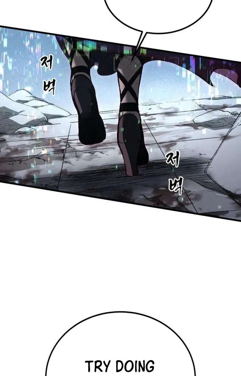 Hell Login Chapter 3 - page 80