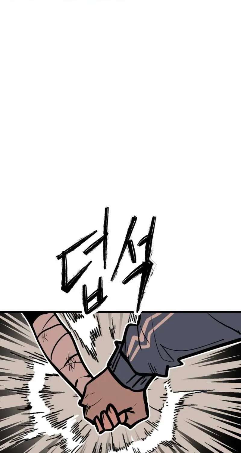 Judgment Chapter 1 - page 120