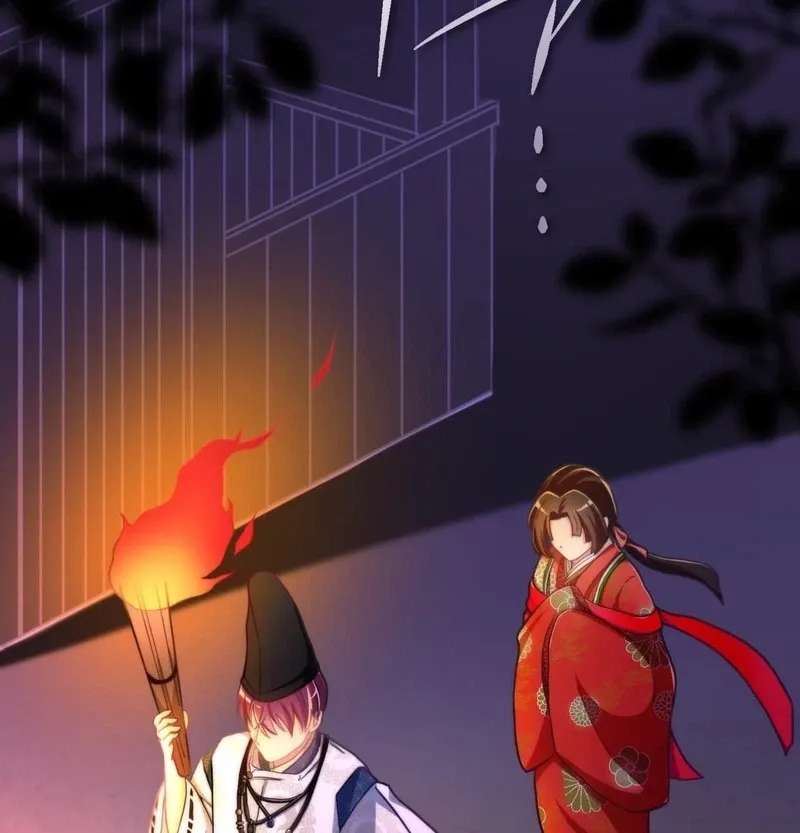 Heian Akujo wa In'youshi: Abe no Seimei no Deshi ni Natte Ikinobimasu Chapter 5 - page 64