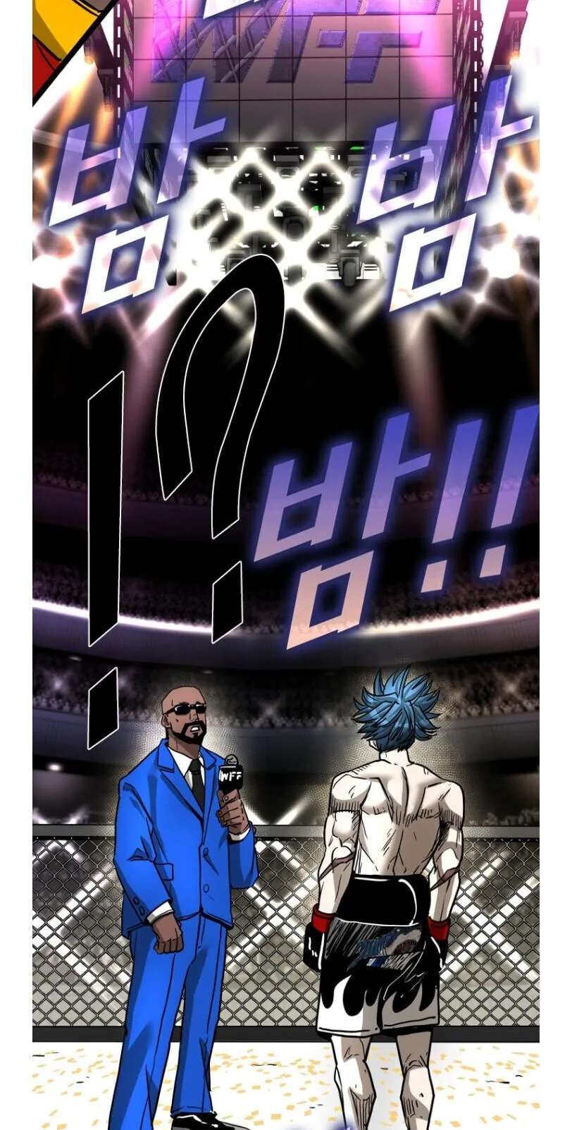 Shark Chapter 367 - page 72