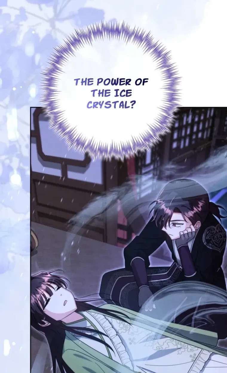 The Overflowing Elixir of the Fallen House Chapter 105 - page 74