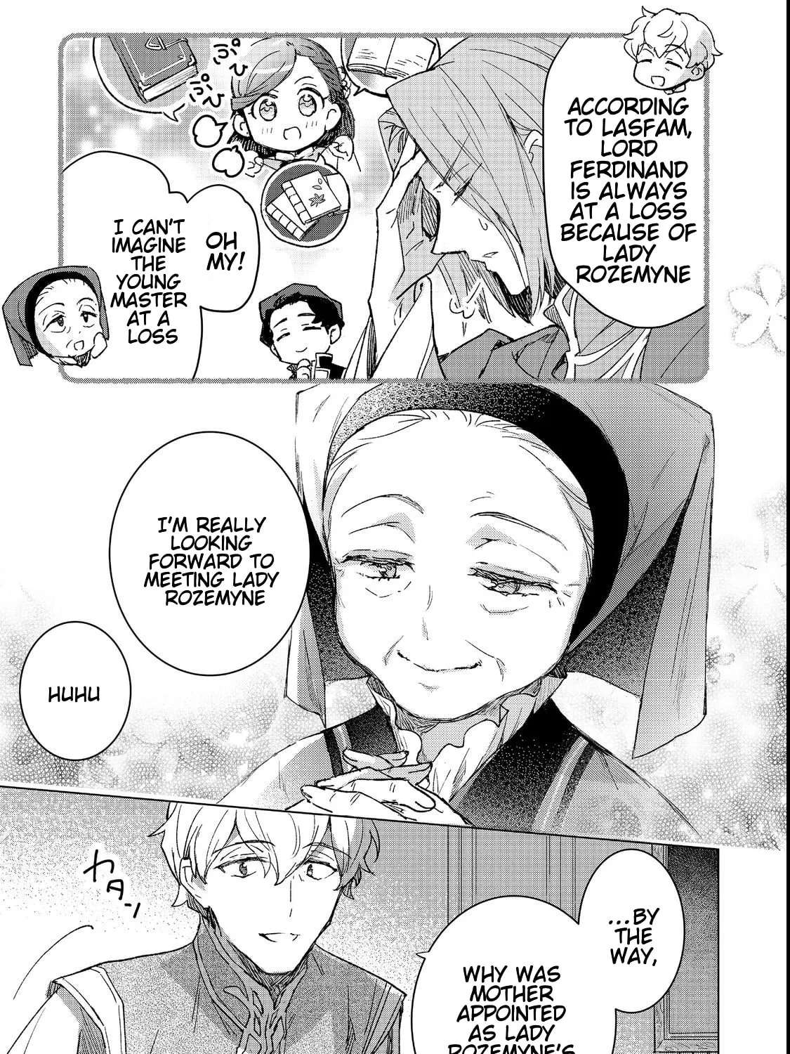 Honzuki no Gekokujou: Ferdinand no Yakata ni Te Chapter 4 - page 18