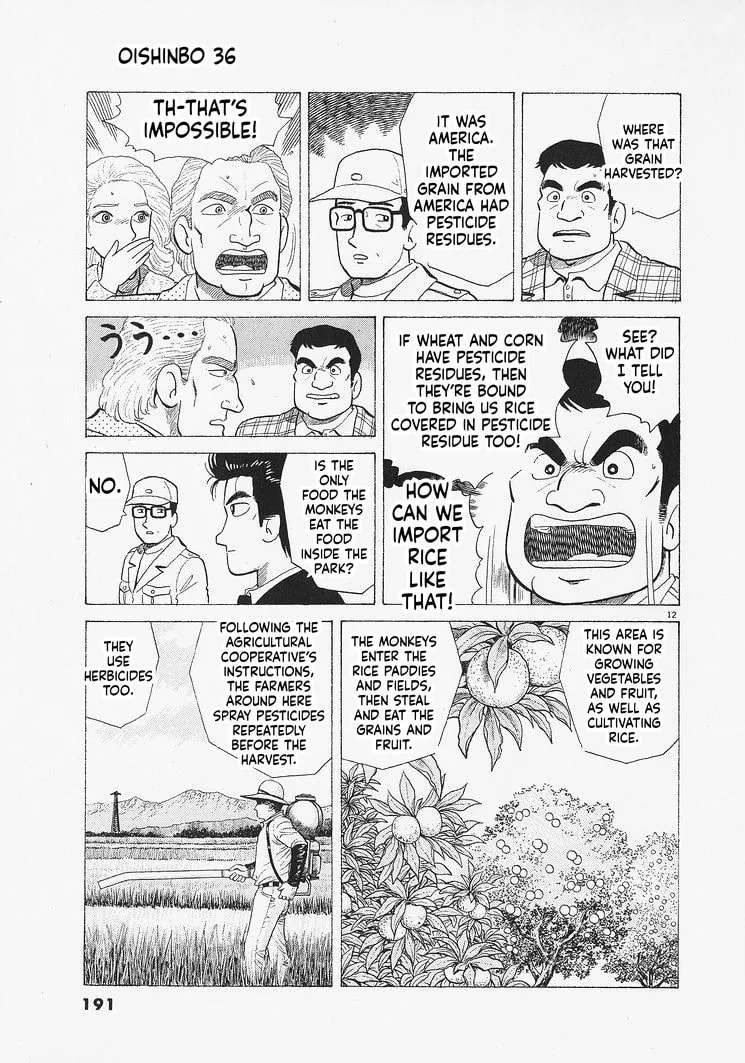 The Gourmet Chapter 334 - page 12