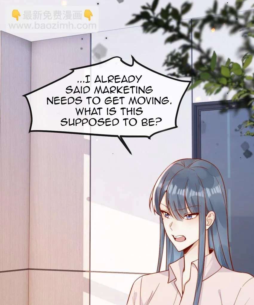 The Way My Nemesis Looks At Me Is Slowly Shifting Chapter 48 - page 32