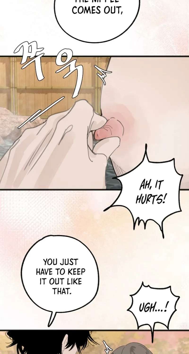 A Hot Spring Trip With Friends Chapter 1 - page 57