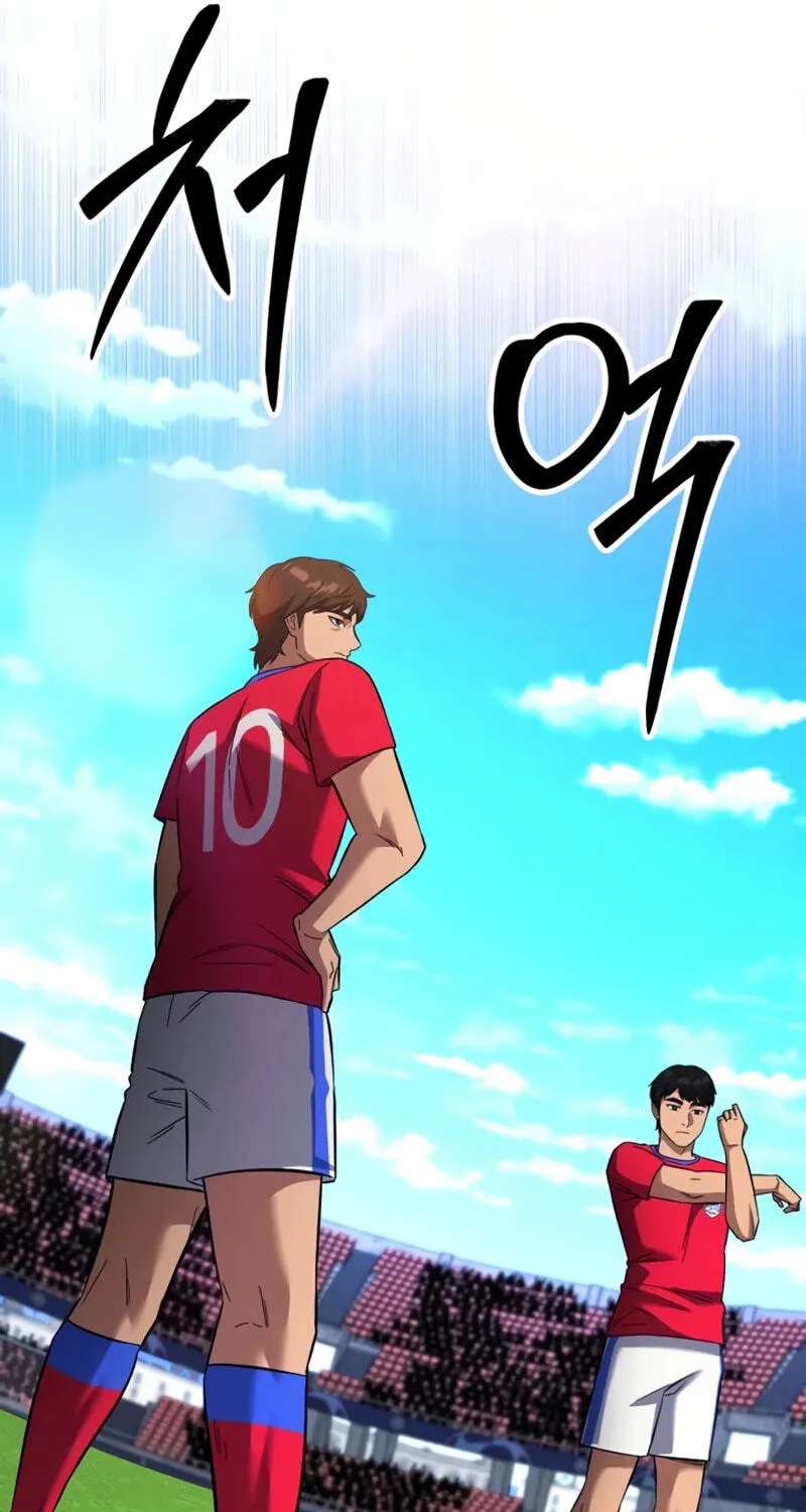 The Genius Midfielder's Passes Are Special Chapter 69 - page 42