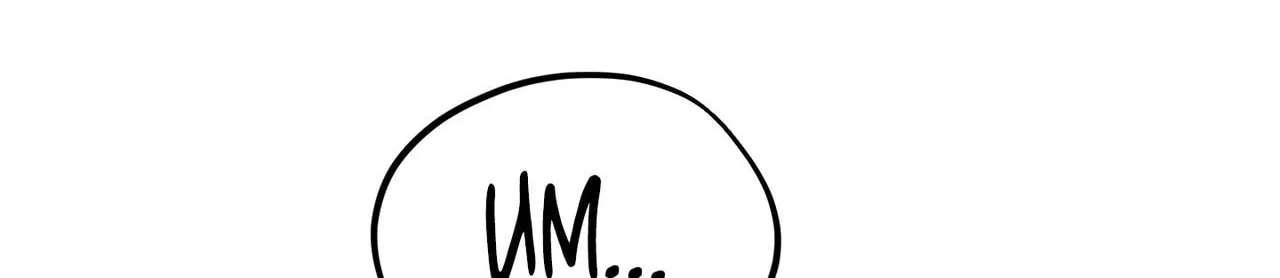 I'll Arrest You! Chapter 8 - page 12